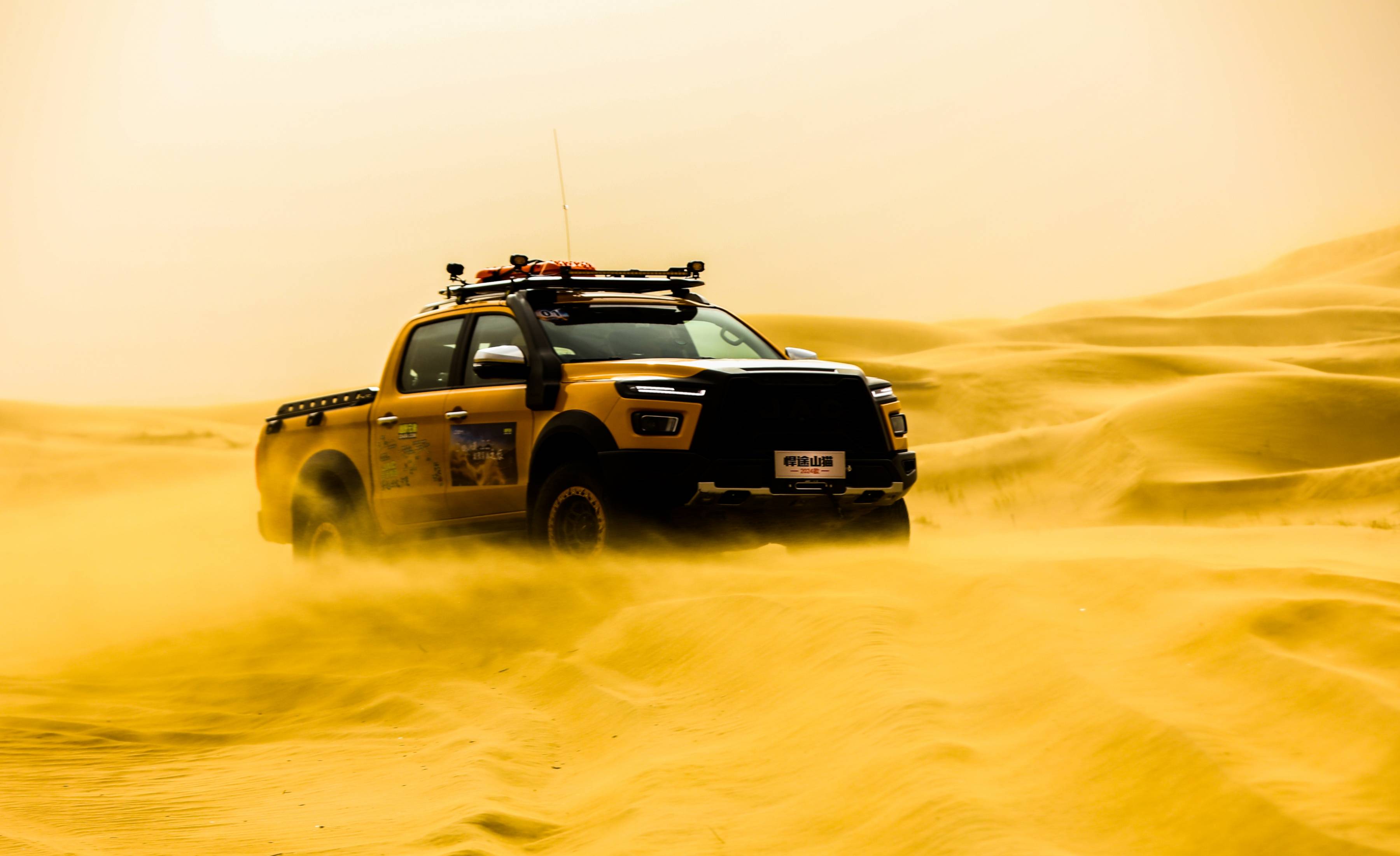 沙漠越野赛，挑战自然的壮丽征途的简单介绍
