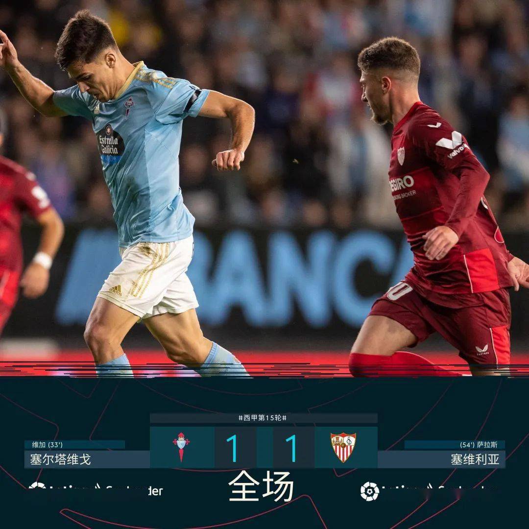 失误致命:上海队20次失误,错失反超良机! 失误致命:上海队20次失误,错失反超良机!