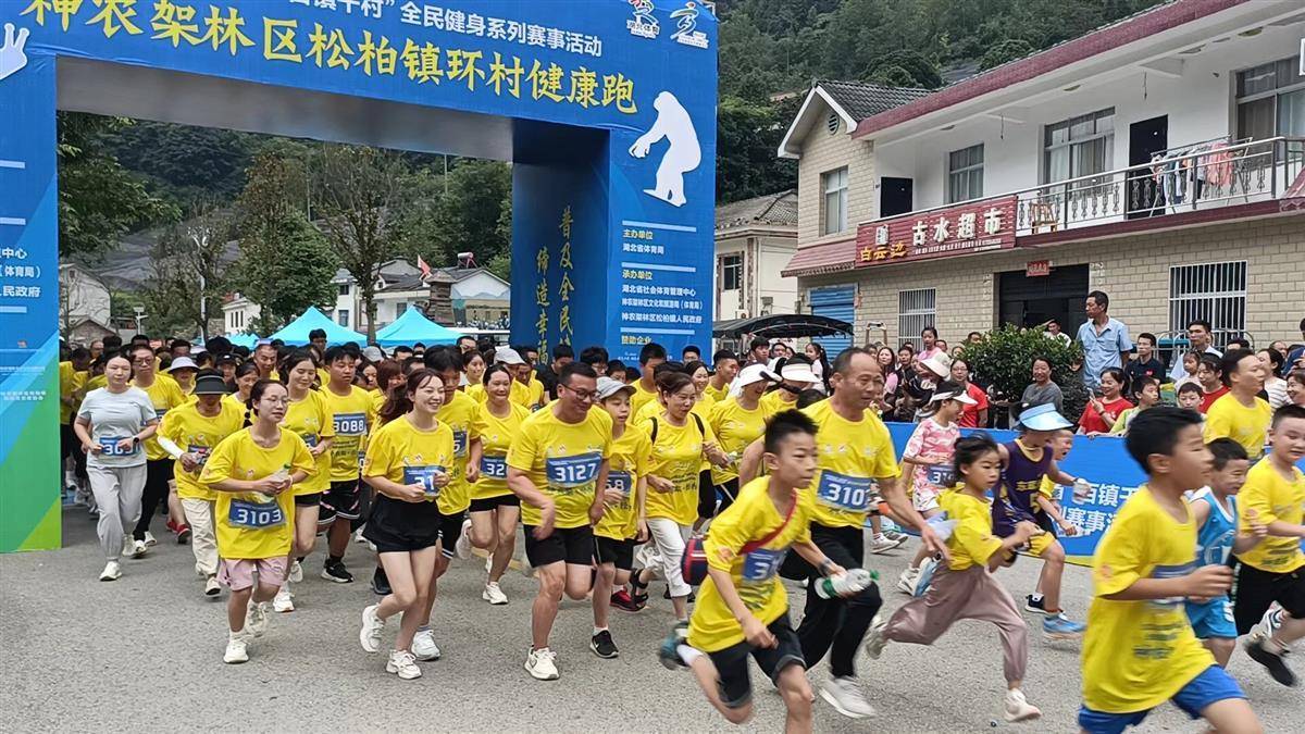 关于全市大规模健身挑战赛，引领全民运动热潮的信息