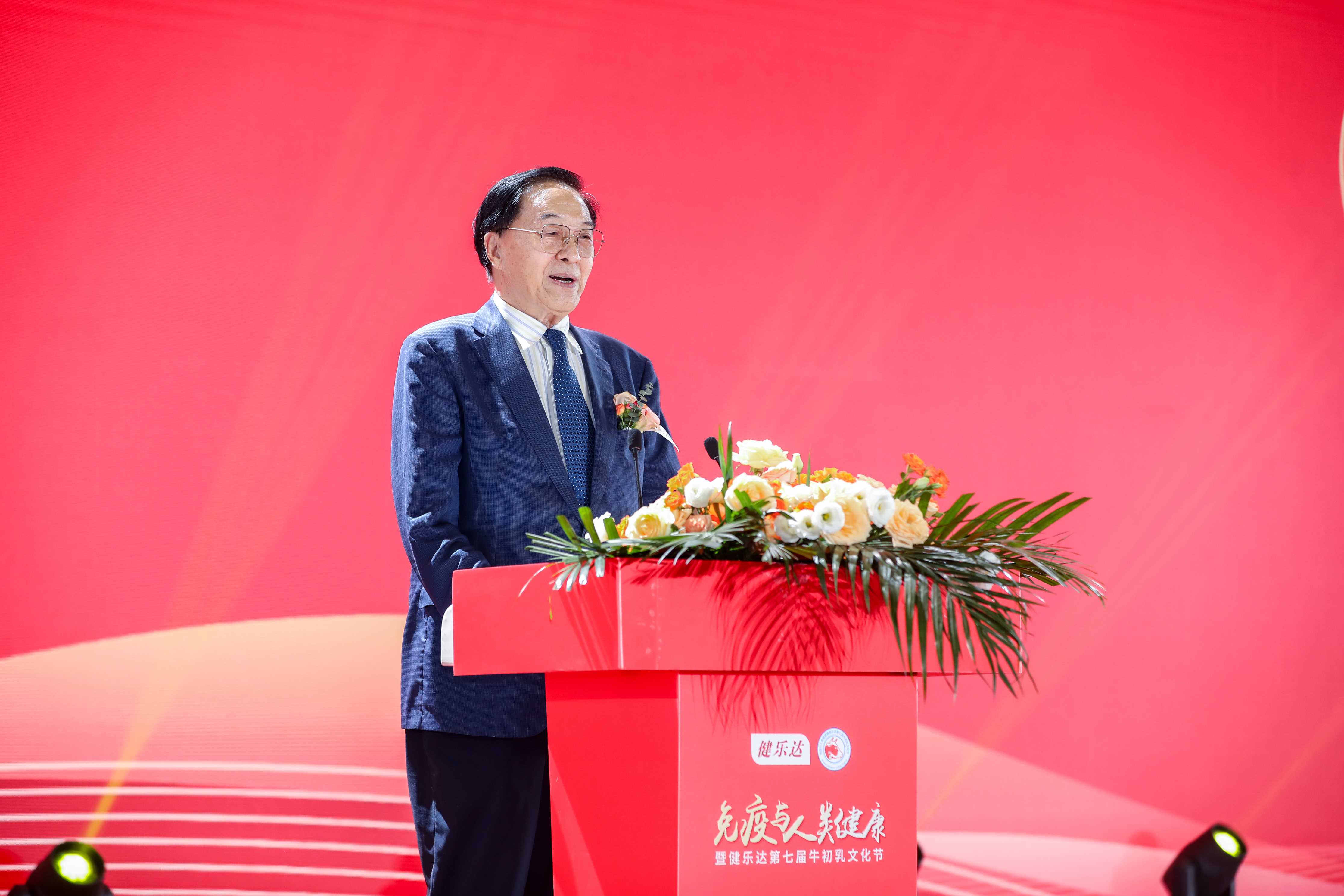 米兰体育官方网址入口-融合“足球+大健康”理念，推动全民体育健康产业发展的简单介绍