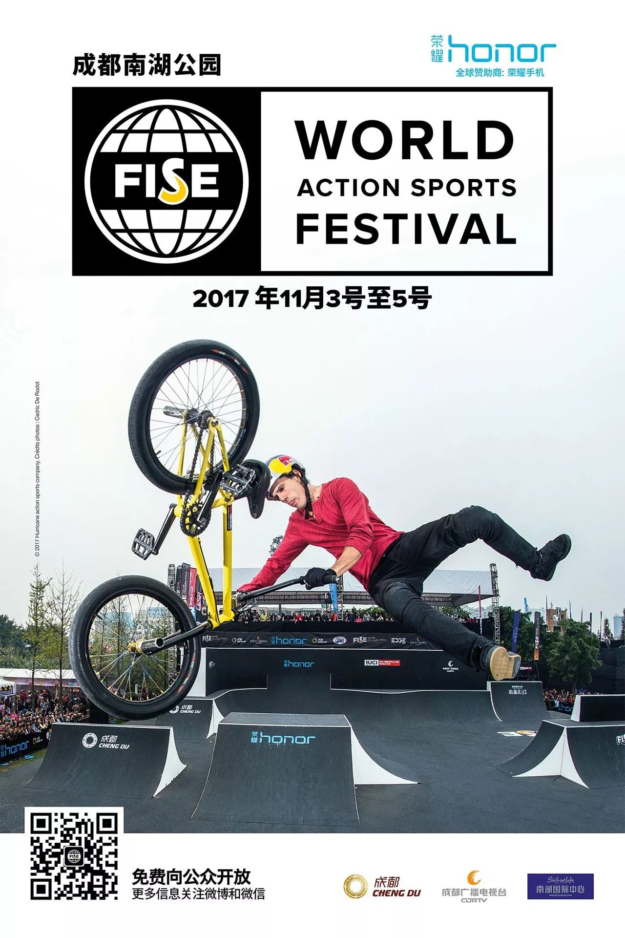 包含挑战极限:探险运动巡回赛正式启动的词条 包含挑战极限:探险运动巡回赛正式启动的词条