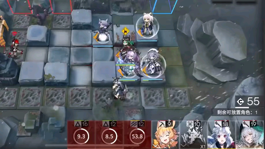 米兰体育APP-明日方舟全明星争霸赛火热预热，策略激战不断的简单介绍